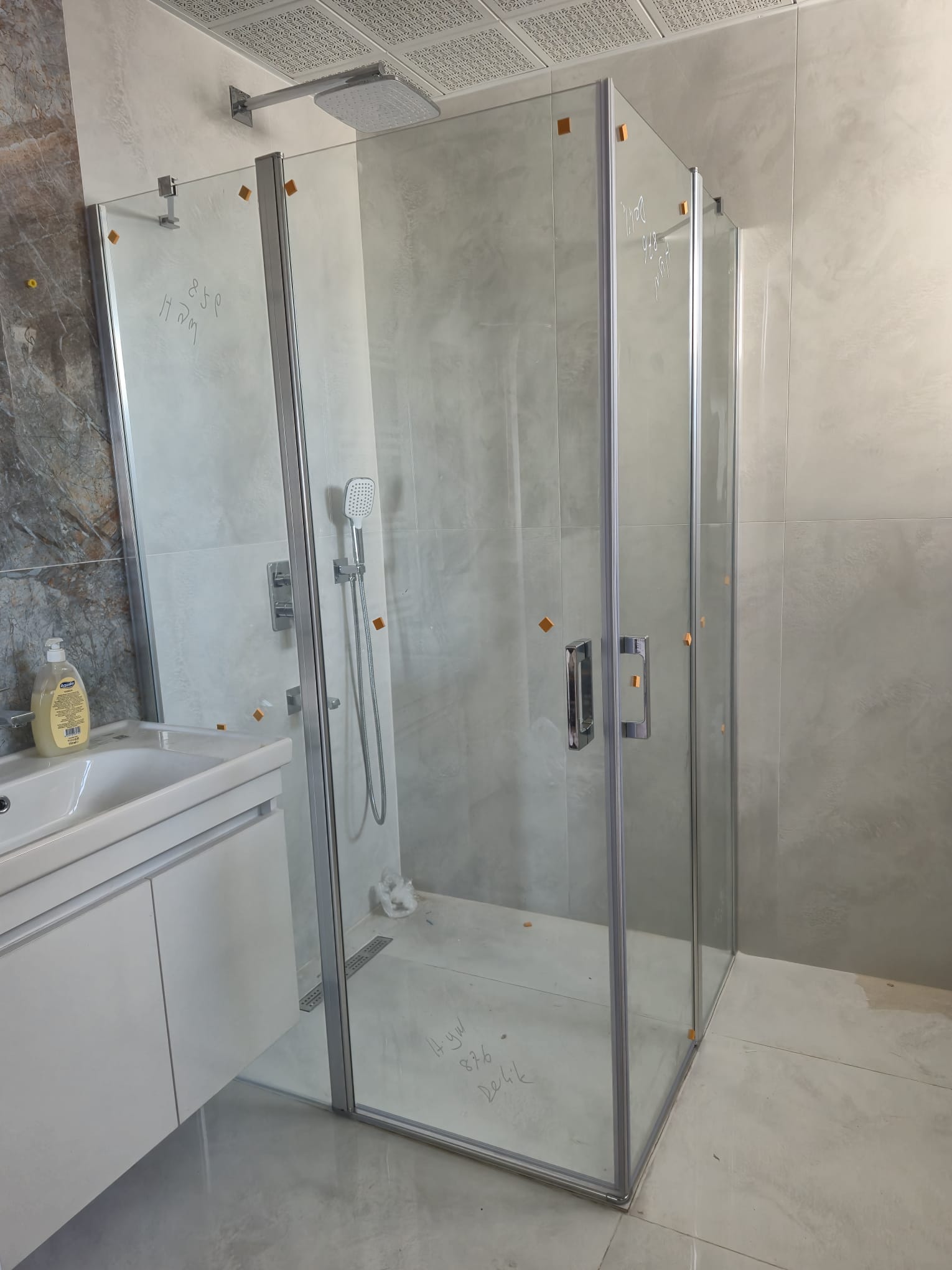 Relax Boy Menteşe - Detay Resmi